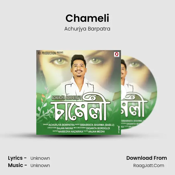 Chameli - Single - Achurjya Barpatra