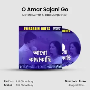 O Amar Sajani Go Cover
