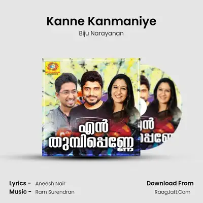 Kanne Kanmaniye MP3 Song by Biju Narayanan Cover