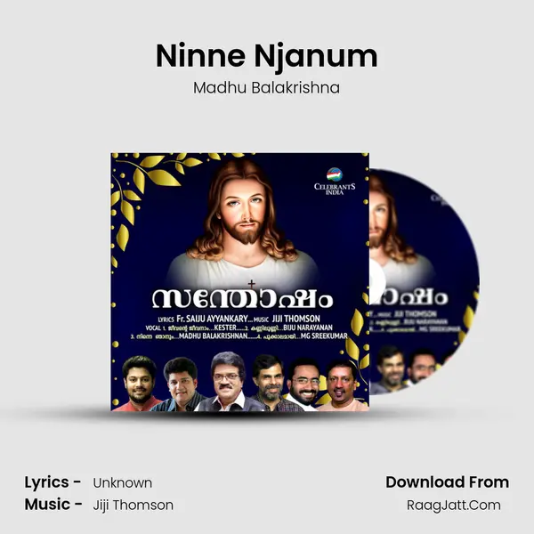 Ninne Njanum mp3 song