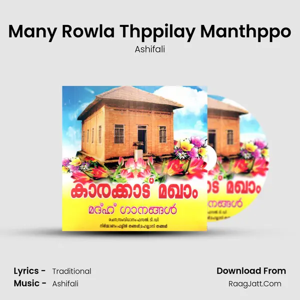 Many Rowla Thppilay Manthppo MP3 Song by Ashifali Cover