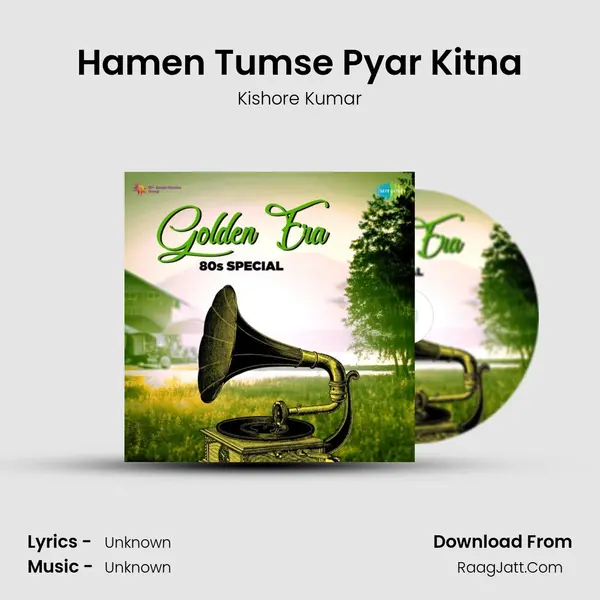 Hamen Tumse Pyar Kitna Cover