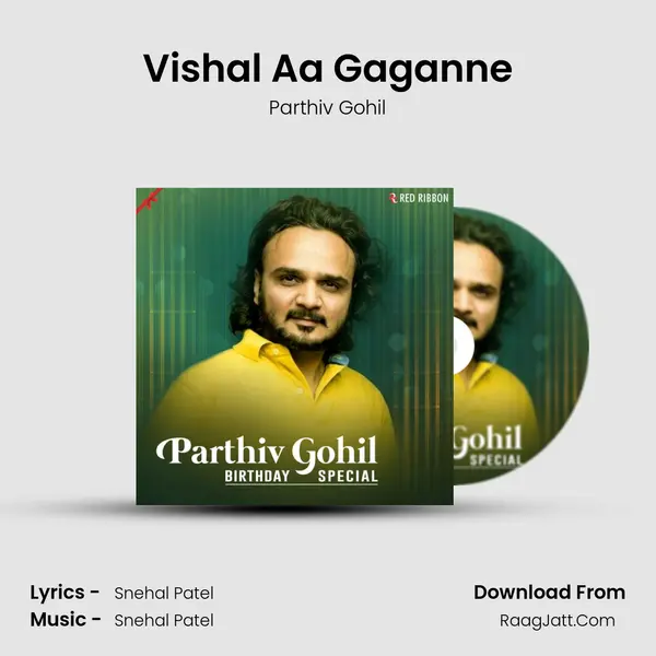 Vishal Aa Gaganne Cover