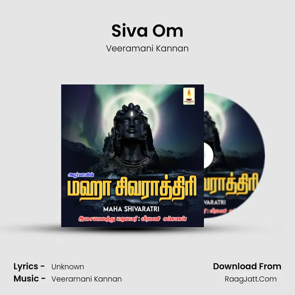 Siva Om MP3 Song by Veeramani Kannan Cover