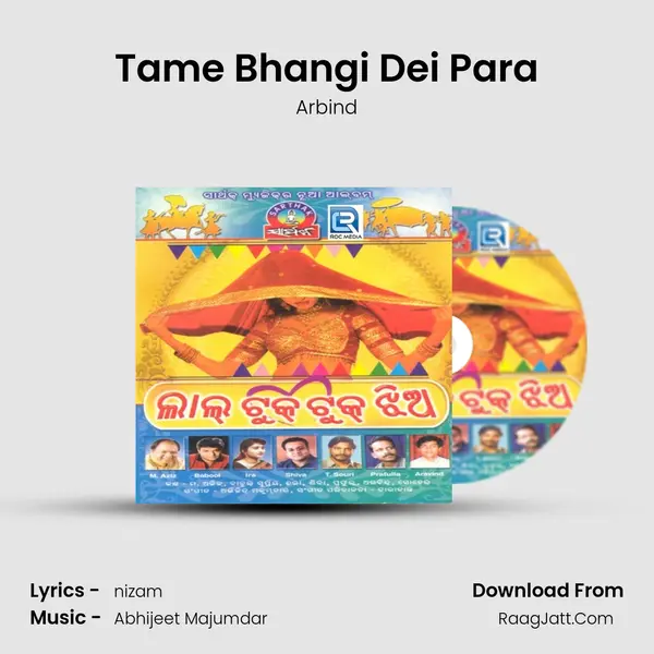 Tame Bhangi Dei Para mp3 song