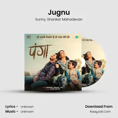 Jugnu MP3 Song by Sunny Cover