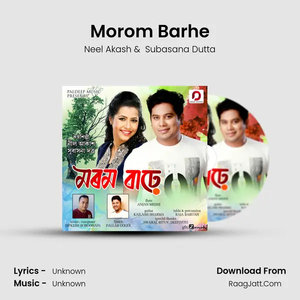 Morom Barhe - Single - Neel Akash