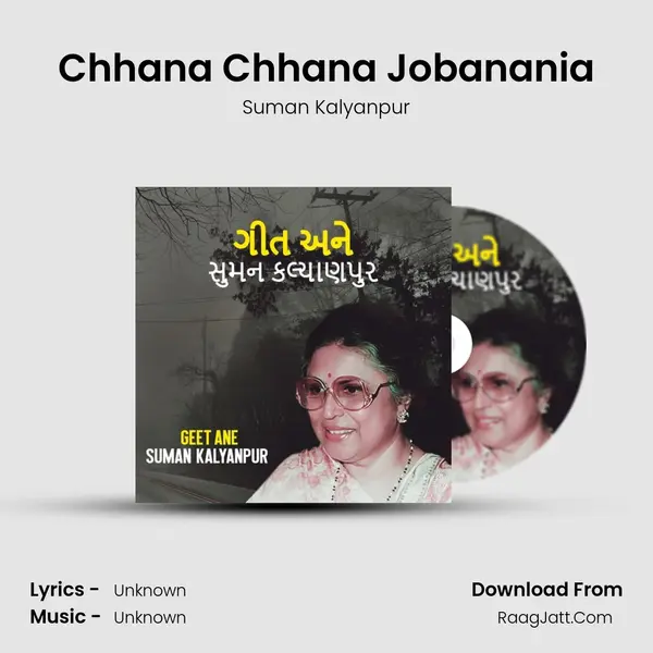 Chhana Chhana Jobanania Cover