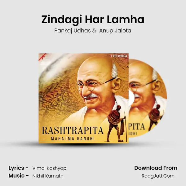 Zindagi Har Lamha Cover