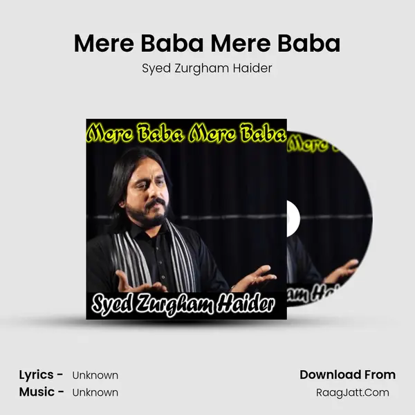 Mere Baba Mere Baba - Single - 