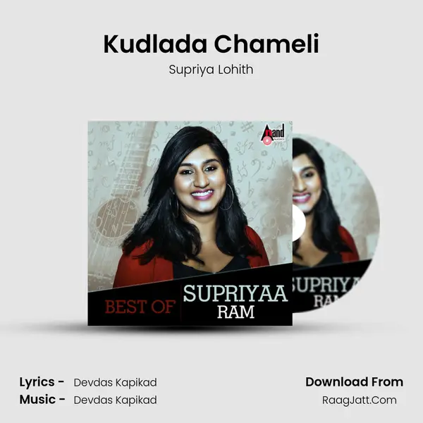 Kudlada Chameli Cover