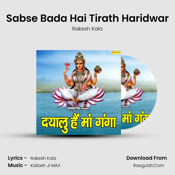 Sabse Bada Hai Tirath Haridwar Cover