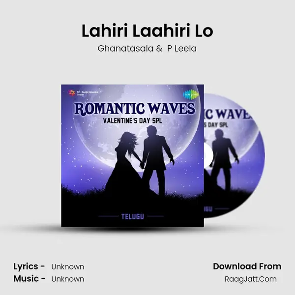 Lahiri Laahiri Lo Cover