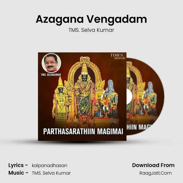 Azagana Vengadam mp3 song