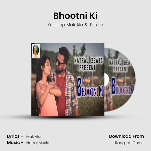 Bhootni Ki - Kuldeep Mali Ala