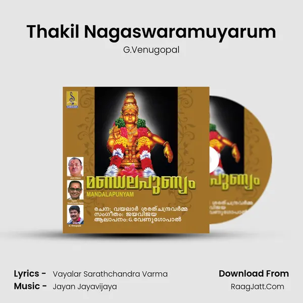 Thakil Nagaswaramuyarum Cover