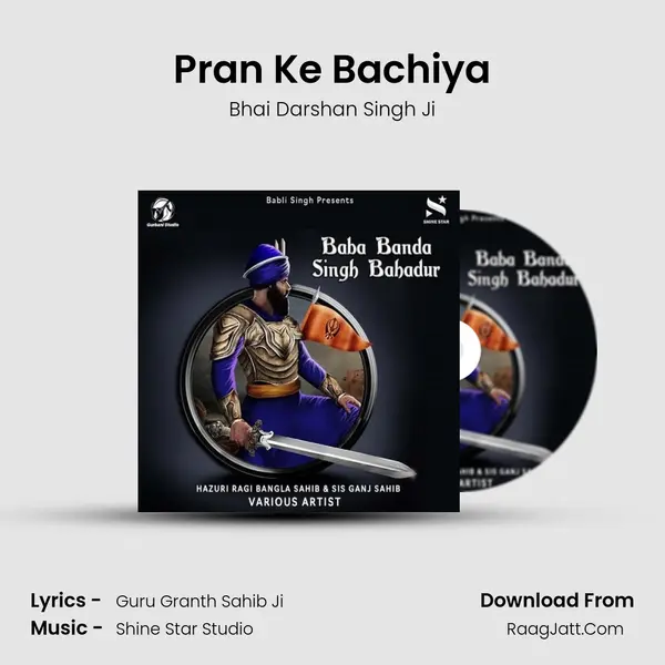 Bhai Darshan Singh Ji