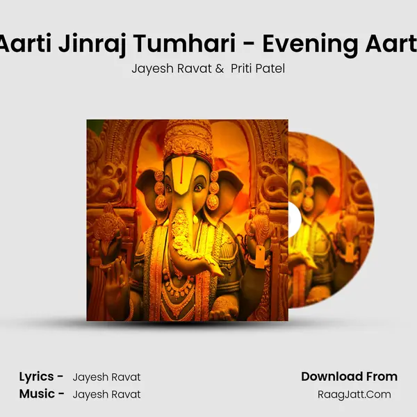 Aarti Jinraj Tumhari - Evening Aarti MP3 Song by Jayesh Ravat Cover