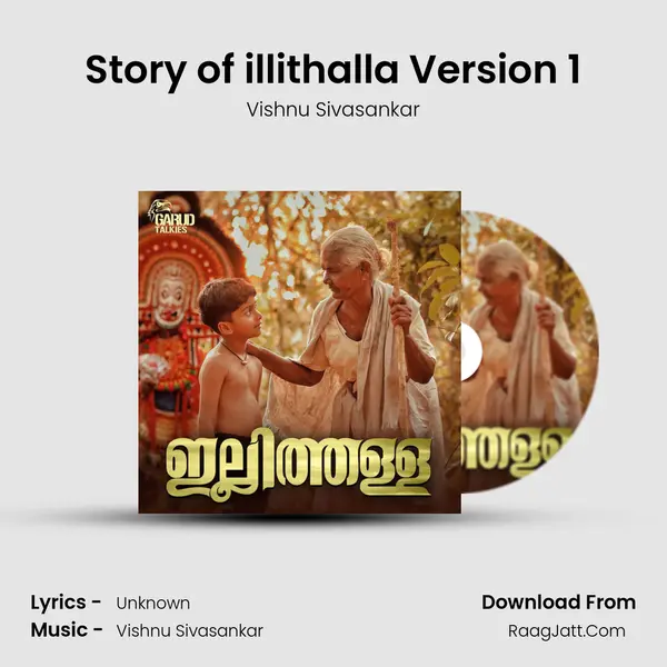 Story of illithalla Version 1 MP3 Song by Vishnu Sivasankar Cover