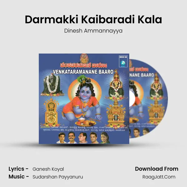 Darmakki Kaibaradi Kala MP3 Song by Dinesh Ammannayya Cover