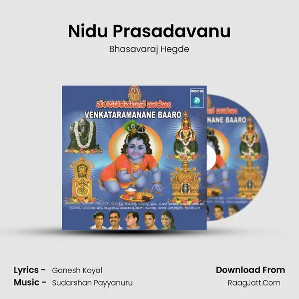 Nidu Prasadavanu MP3 Song by Bhasavaraj Hegde Cover