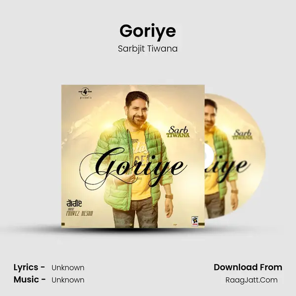Goriye - Sarbjit Tiwana