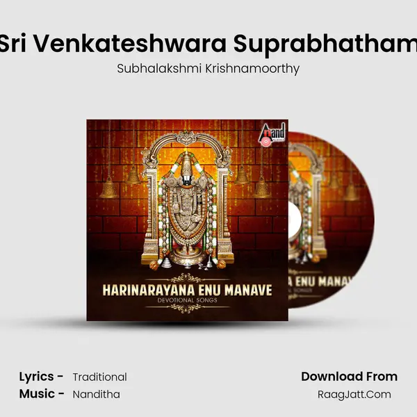 Sri Venkateshwara Suprabhatham MP3 Song by Subhalakshmi Krishnamoorthy Cover