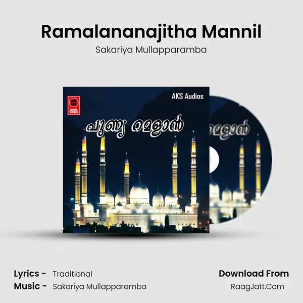 Ramalananajitha Mannil MP3 Song by Sakariya Mullapparamba Cover
