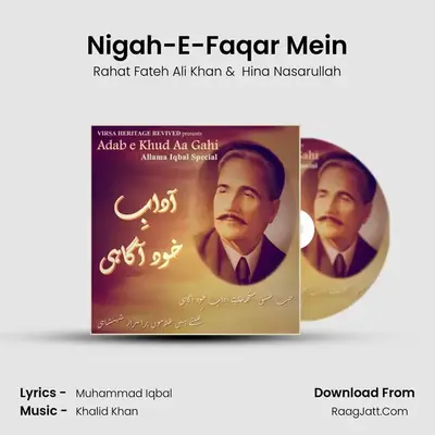 Nigah-E-Faqar Mein MP3 Song by Rahat Fateh Ali Khan Cover