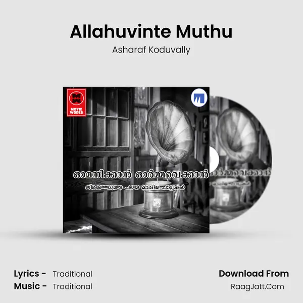 Allahuvinte Muthu MP3 Song by Asharaf Koduvally Cover