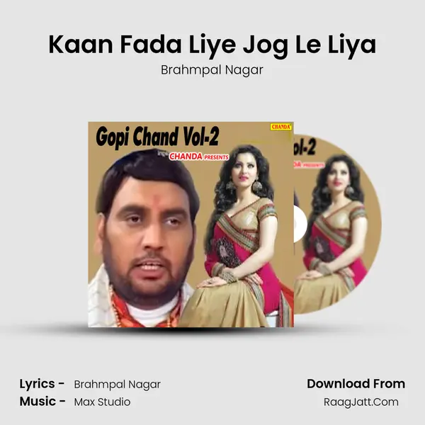 Kaan Fada Liye Jog Le Liya MP3 Song by Brahmpal Nagar Cover