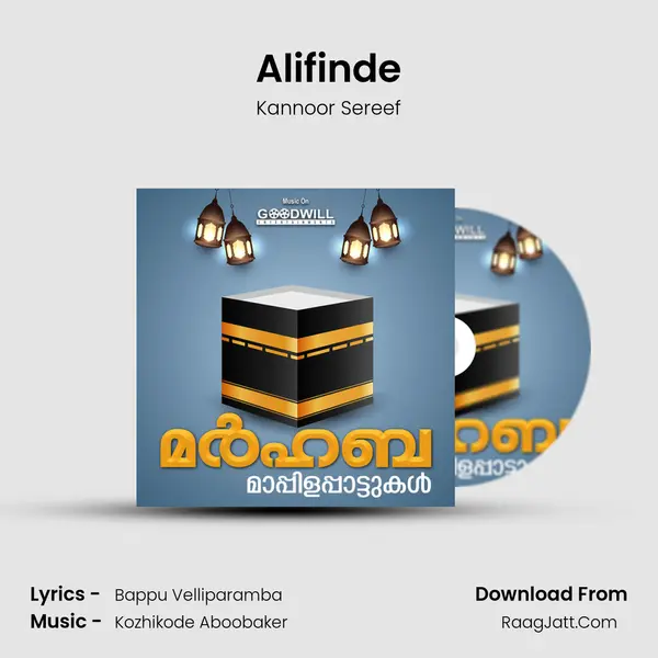 Alifinde MP3 Song by Kannoor Sereef Cover
