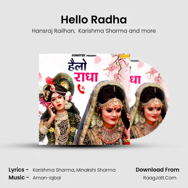 Hello Radha - Hansraj Railhan