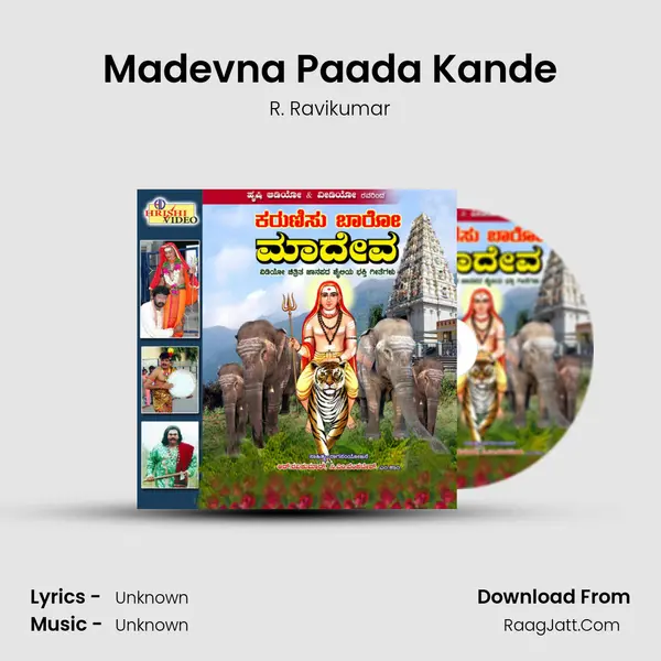 Madevna Paada Kande mp3 song