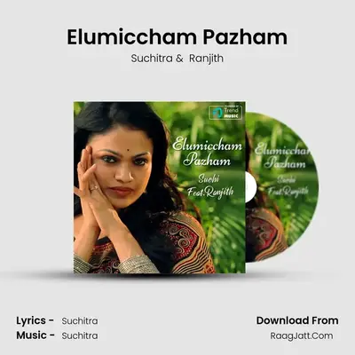 Elumiccham Pazham - Suchitra