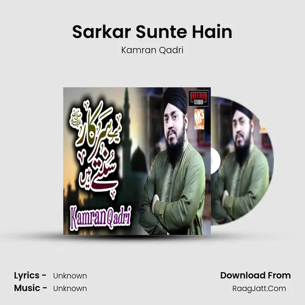 Sarkar Sunte Hain - Single - Kamran Qadri