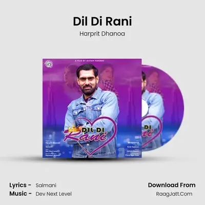 Dil Di Rani MP3 Song by Harprit Dhanoa Cover
