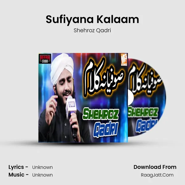 Sufiyana Kalaam - Single - Shehroz Qadri