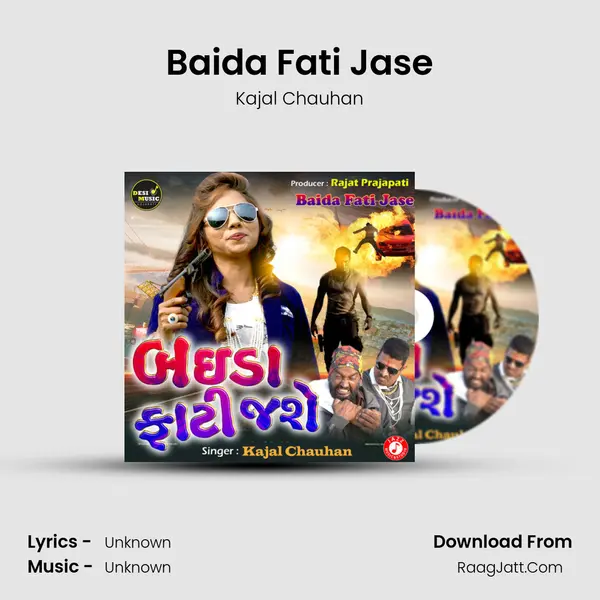 Baida Fati Jase MP3 Song by Kajal Chauhan Cover