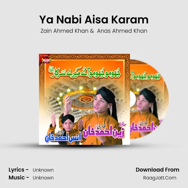 Ya Nabi Aisa Karam MP3 Song by Zain Ahmed Khan Cover