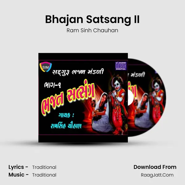 Bhajan Satsang II MP3 Song by Ram Sinh Chauhan Cover