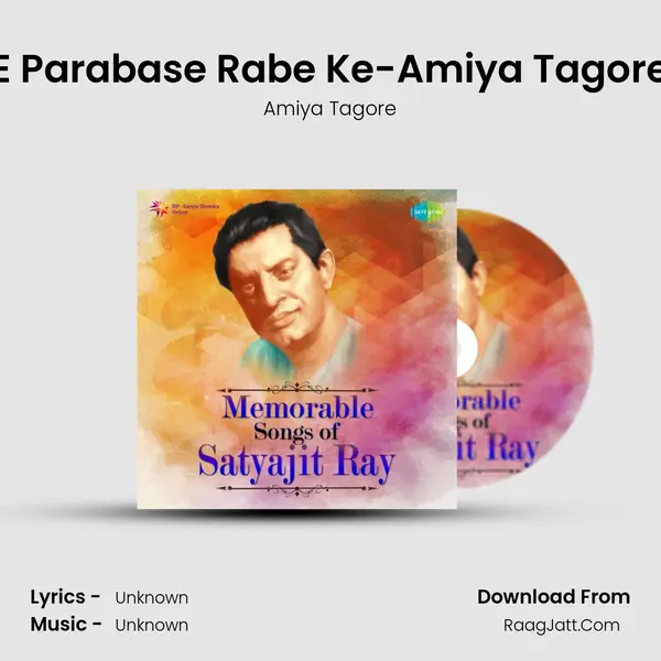 E Parabase Rabe Ke-Amiya Tagore Cover