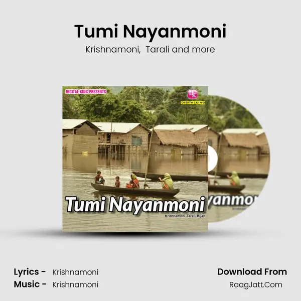 Tumi Nayanmoni MP3 Song by Krishnamoni Cover