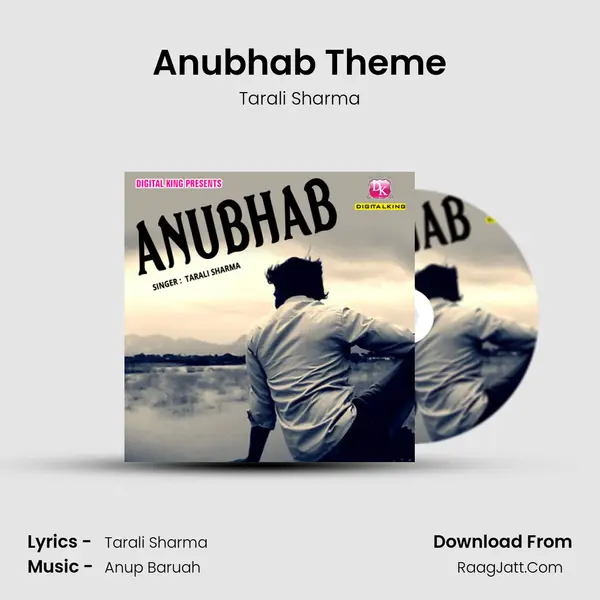 Anubhab Theme MP3 Song by Tarali Sharma Cover