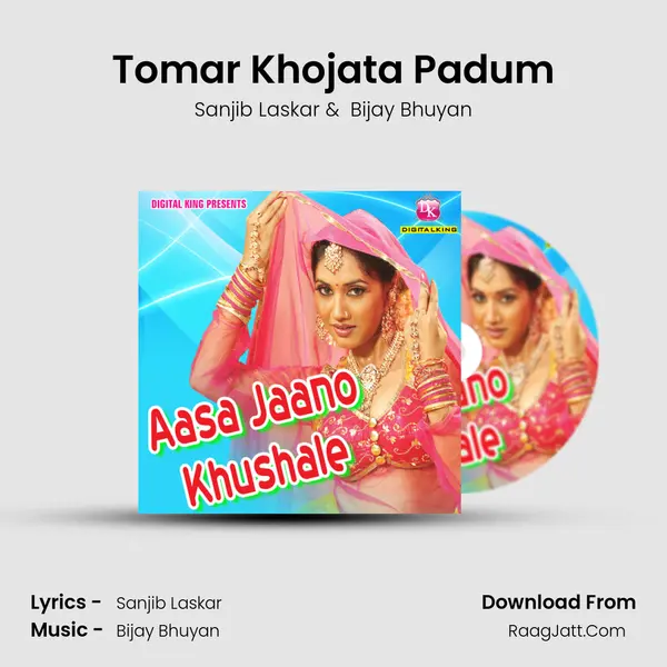 Tomar Khojata Padum MP3 Song by Sanjib Laskar Cover