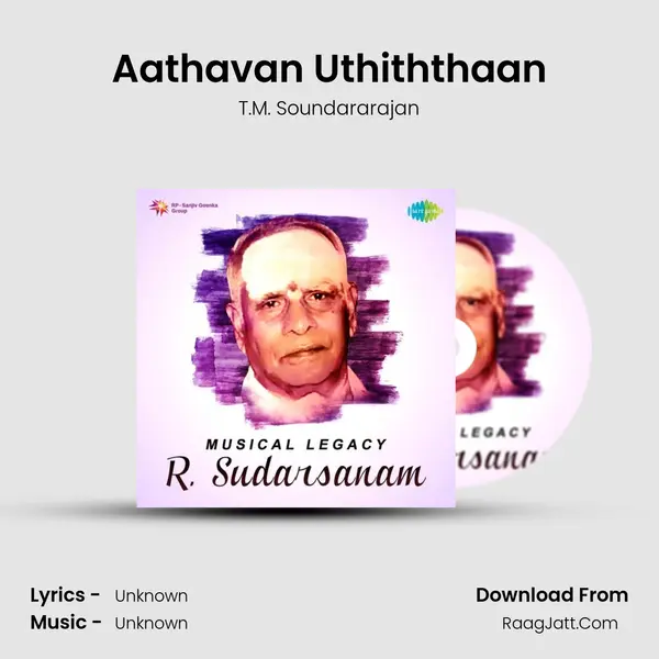 Aathavan Uthiththaan Cover