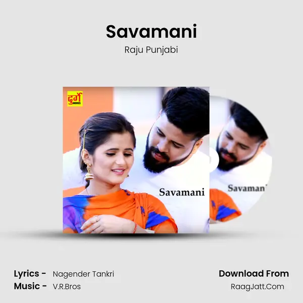 Savamani - Raju Punjabi