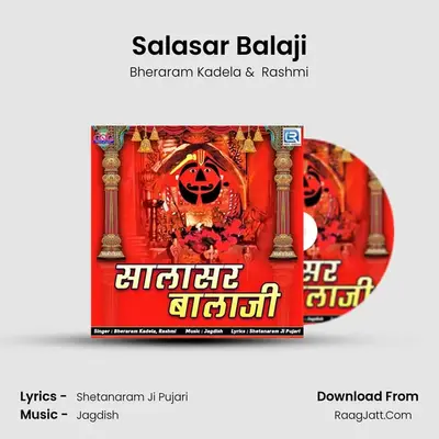 Salasar Balaji - Bheraram Kadela