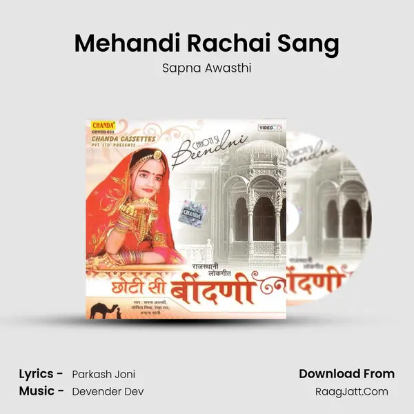 Mehandi Rachai Sang Cover