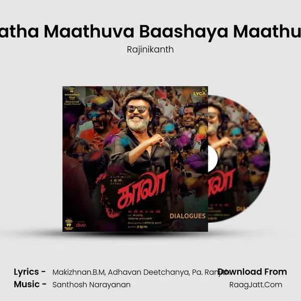 Edatha Maathuva Baashaya Maathuva MP3 Song by Rajinikanth Cover